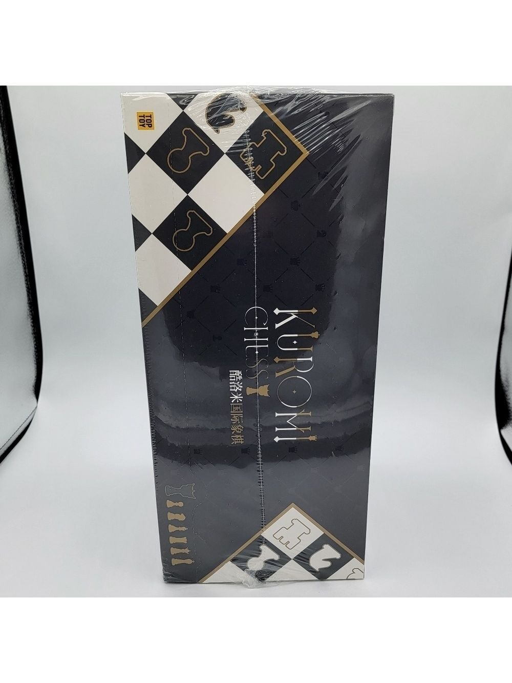 Kuromi Chess Set with Black and Gold Pieces #2742 - Picture 4 of 12